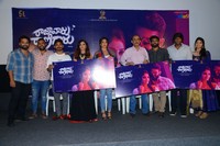 Raja Varu Rani Garu Movie Movie Press Meet